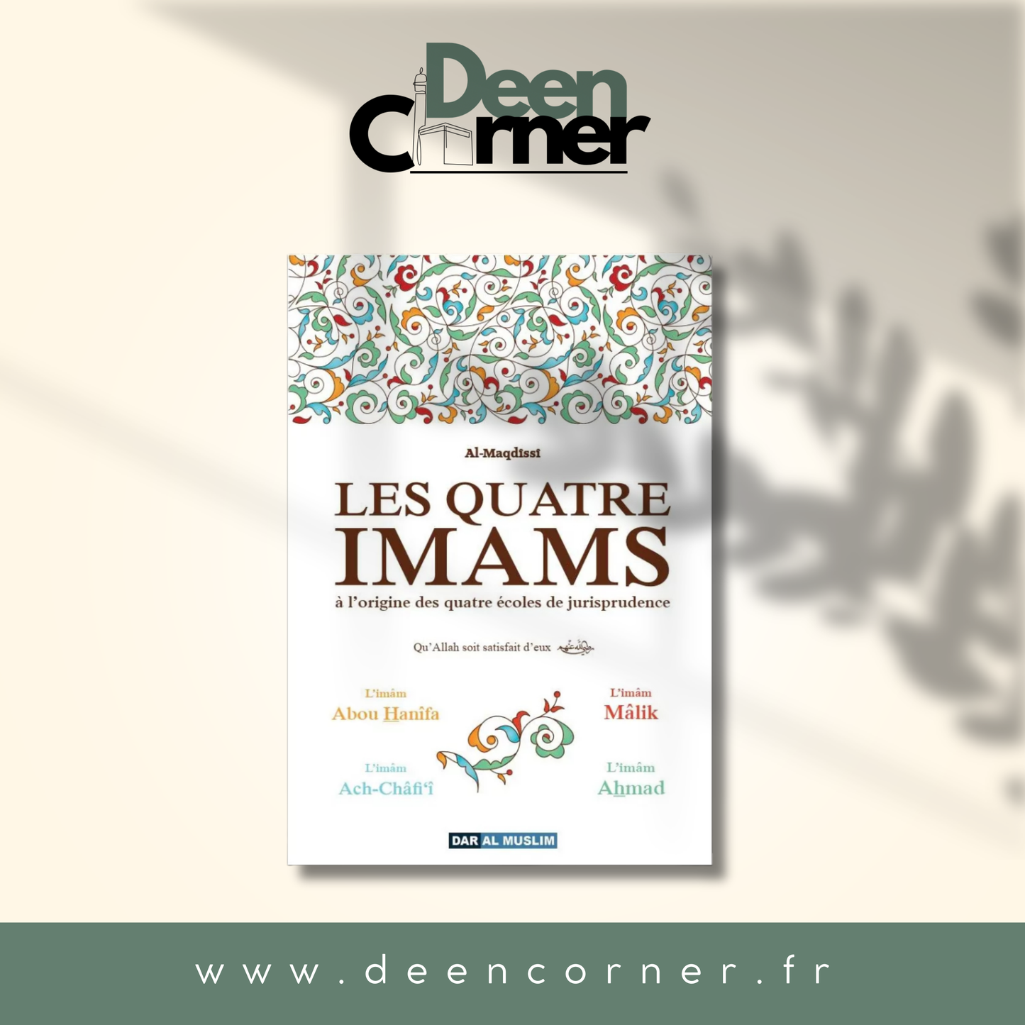 Les quatre imams - al Maqdissi