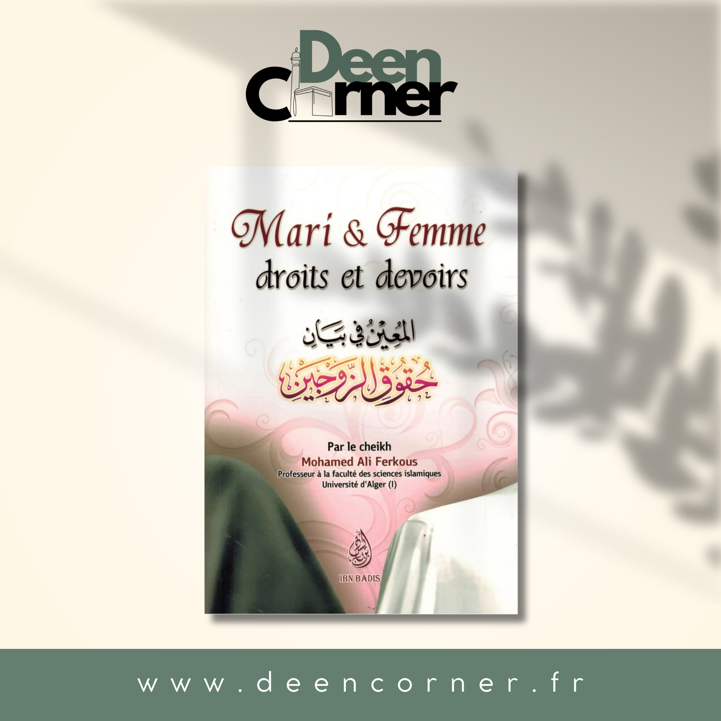 Mari & femme : droits et devoirs - Shaykh Ferkous