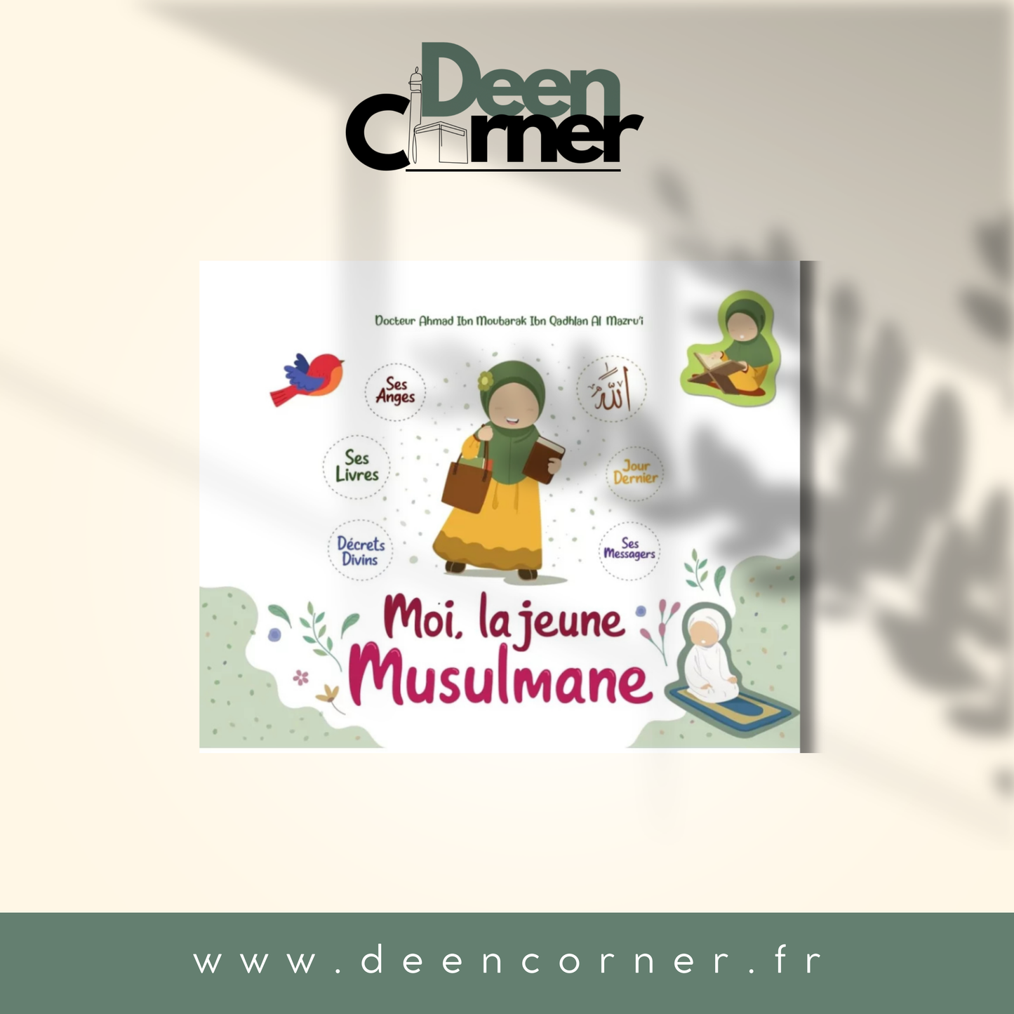 Moi, la jeune musulmane - Ahmad Al-Mazrou’i
