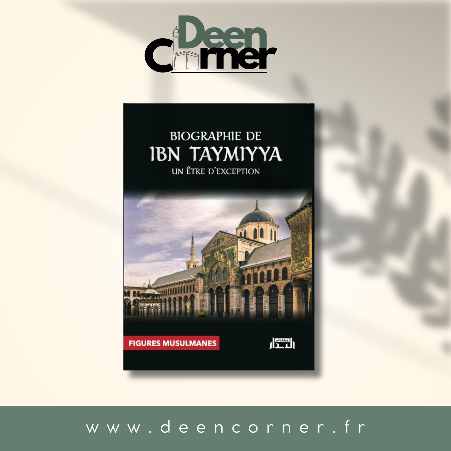 Biographie De Ibn TAYMIYYA