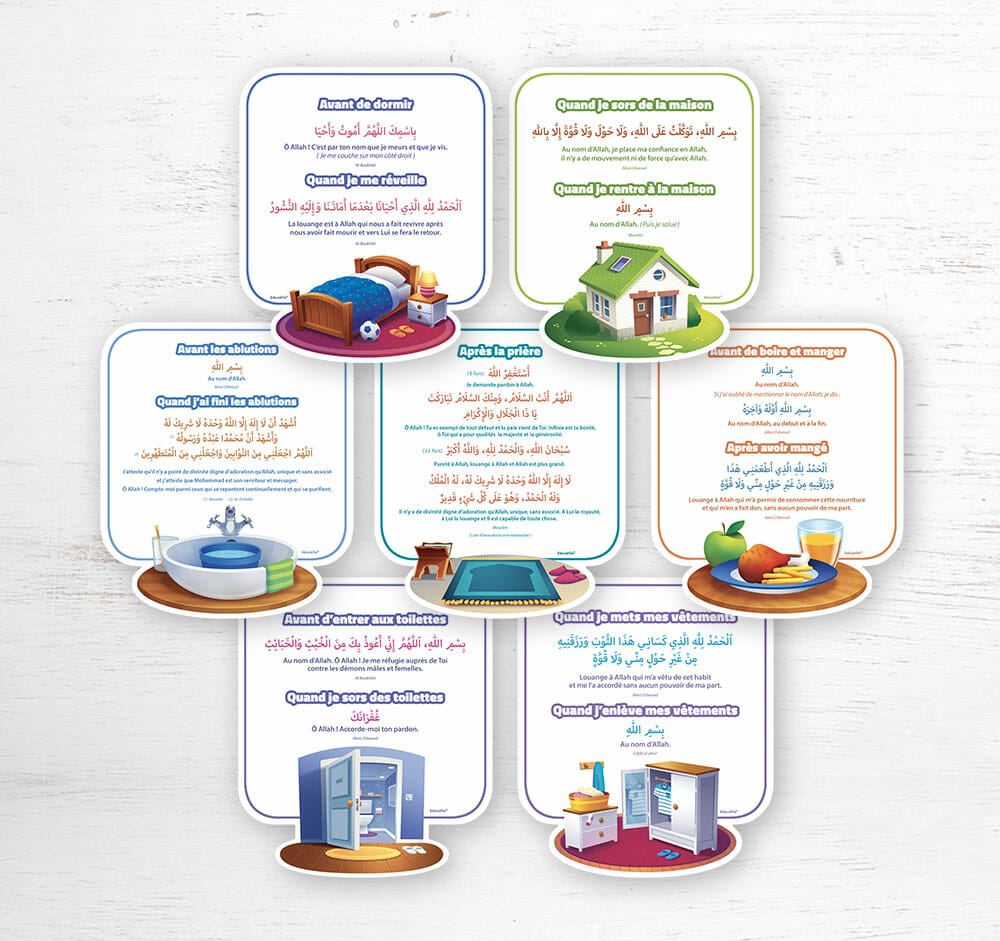 INVOCATIONS À ACCROCHER | EDUCATFAL