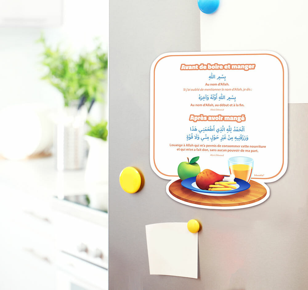 INVOCATIONS À ACCROCHER | EDUCATFAL