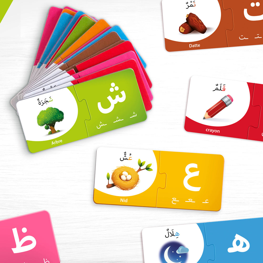 J’apprends l’alphabet arabe – Jeu éducatif et ludique pour enfants | Educatfal