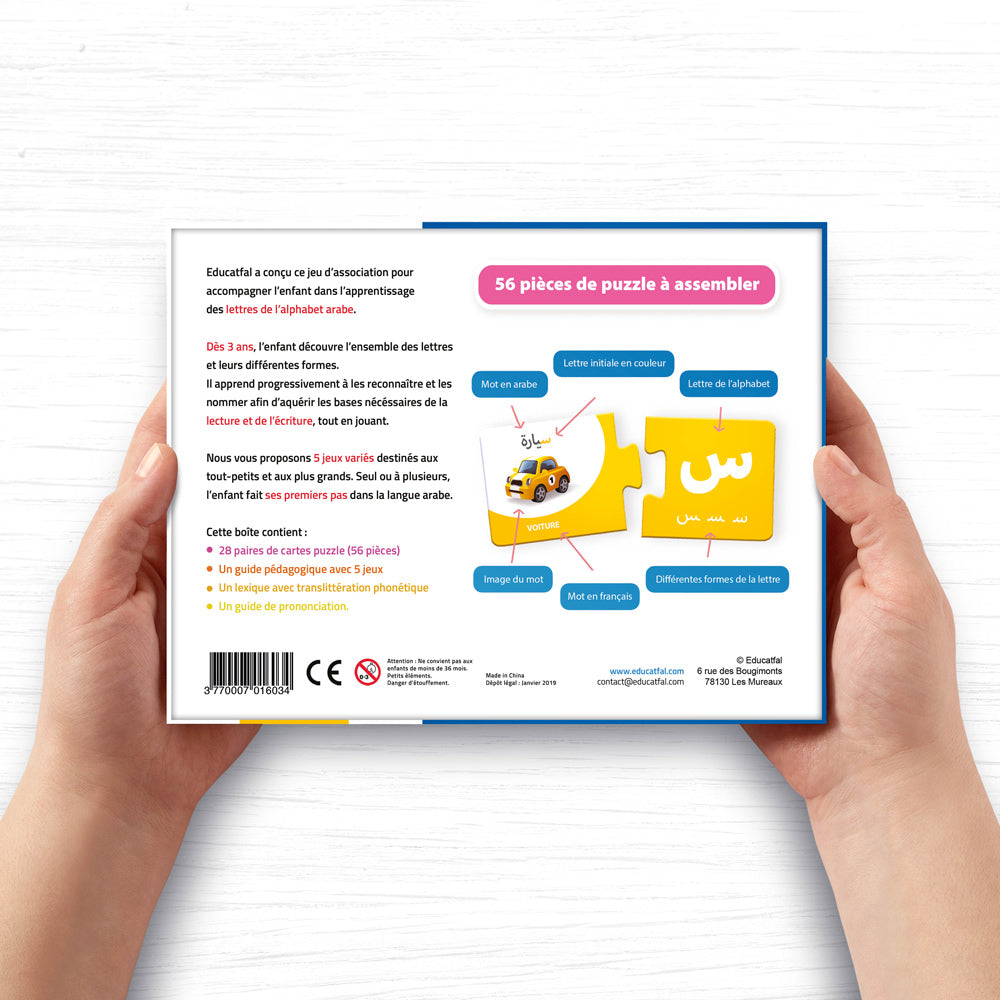 J’apprends l’alphabet arabe – Jeu éducatif et ludique pour enfants | Educatfal