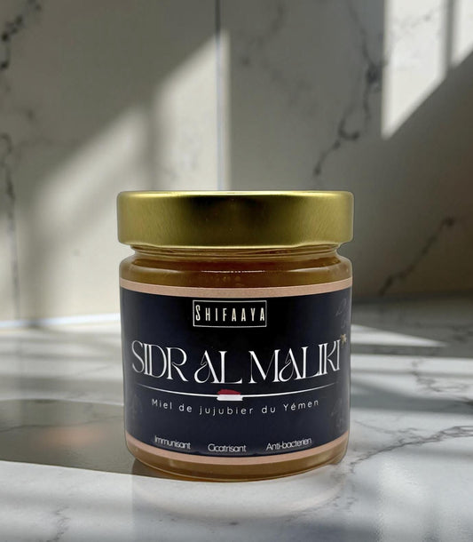 Miel de Jujubier du Yemen | Sidr Al Maliki | SHIFAAYA