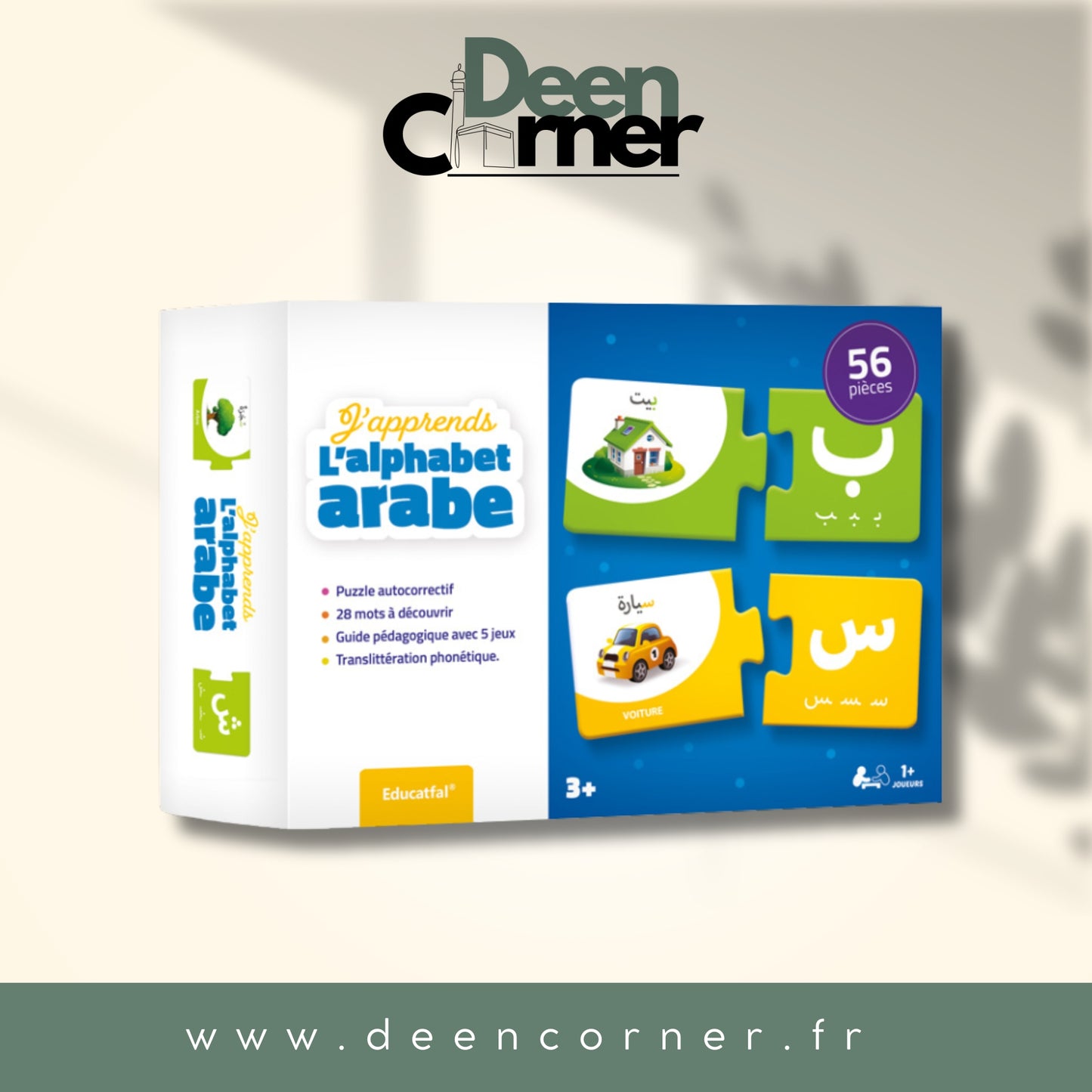 J’apprends l’alphabet arabe – Jeu éducatif et ludique pour enfants | Educatfal