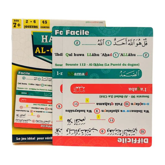 Hafizh Al Quran - Jeu de Cartes | Osratouna