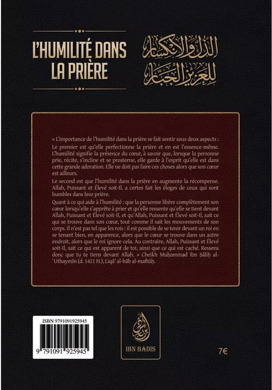 L'humilité dans la prière - Ibn Rajab al-Hanbali