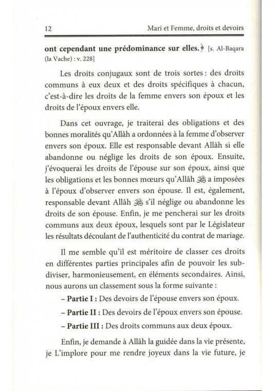 Mari & femme : droits et devoirs - Shaykh Ferkous