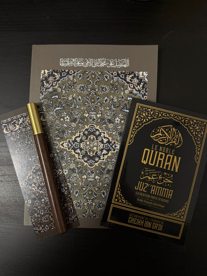 Coffret Pack Étudiant Islamique | Cahier à motif, Marque-page, Crayon Infini + Livre
