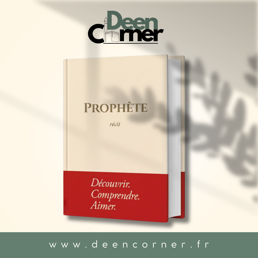 Prophète Récit - Editions Tawbah - couverture rigide