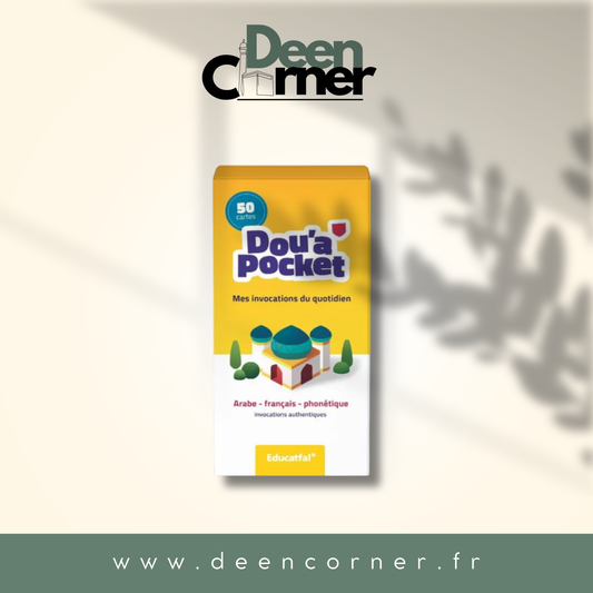 Dou’a Pocket - 50 jolies cartes d’invocations (Arabe, Français & Phonétique)