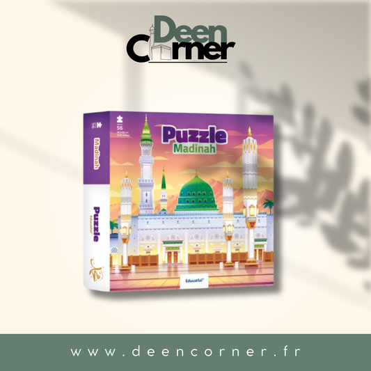 Puzzle Al Madinah