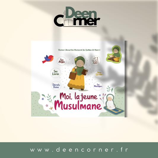 Moi, la jeune musulmane - Ahmad Al-Mazrou’i