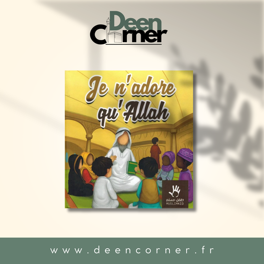Je n'adore qu'Allah - couverture monde arabe