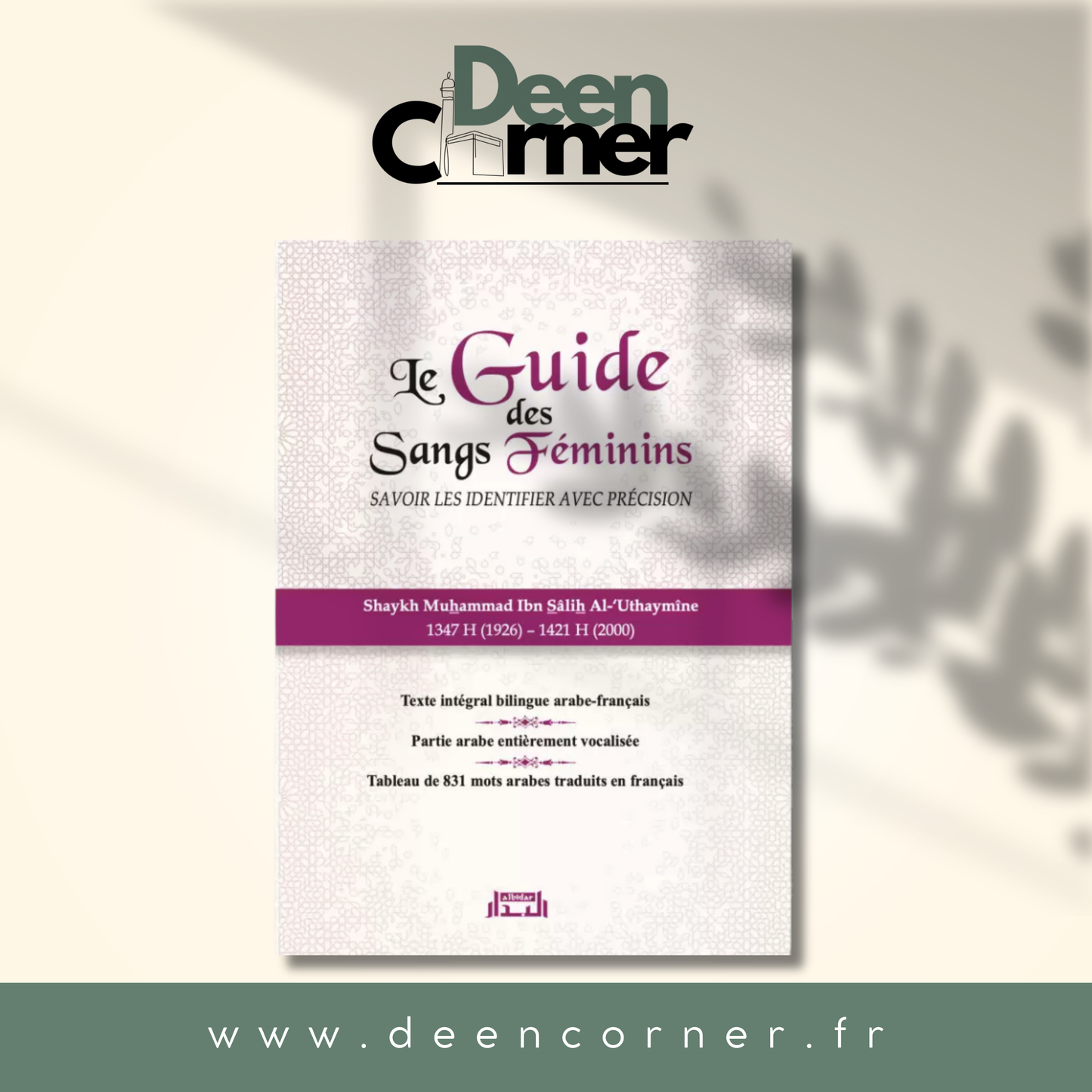Le Guide Des Sangs Féminins -(Français-Arabe)