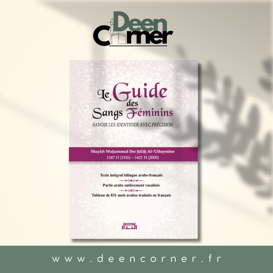 Le Guide Des Sangs Féminins -(Français-Arabe)