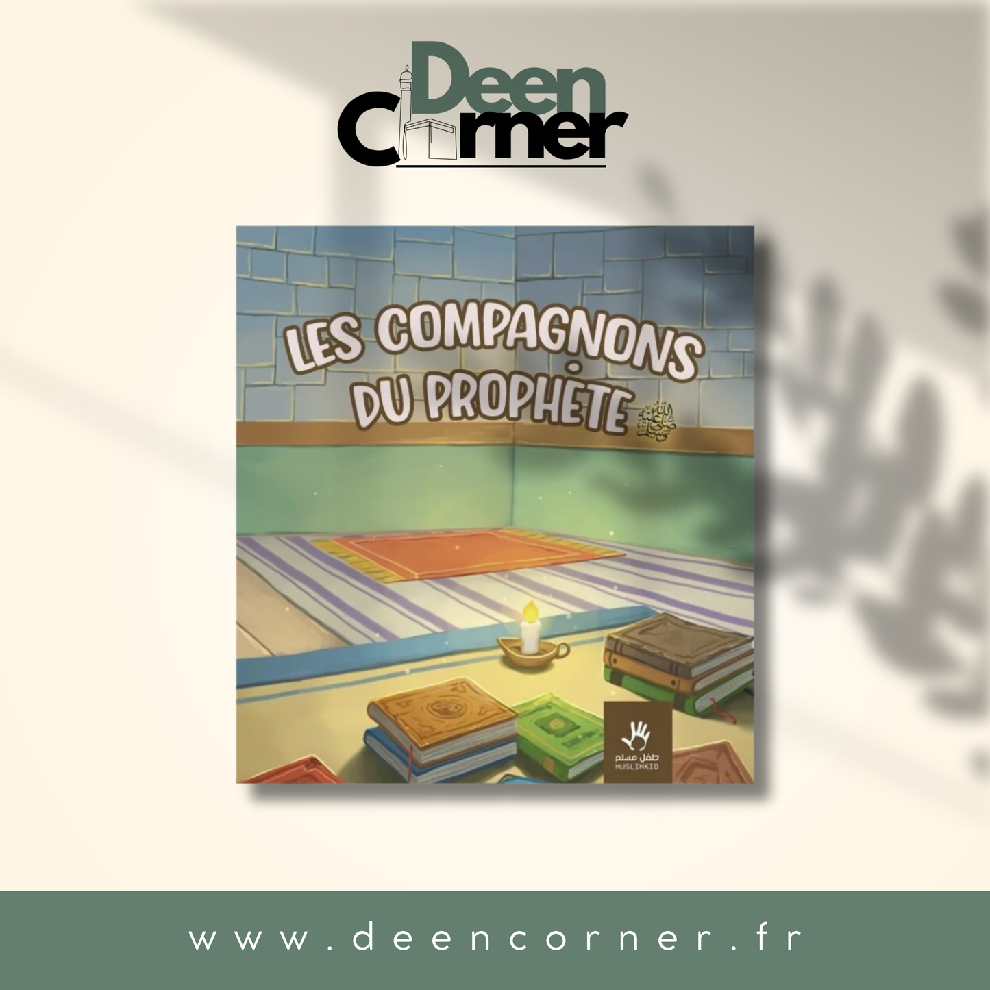 Les compagnons du Prophète