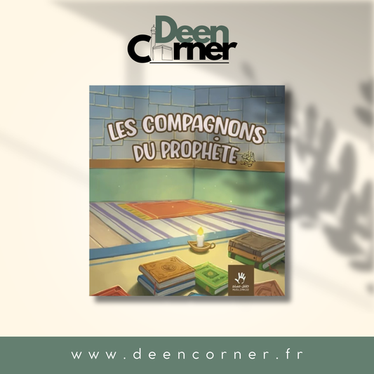 Les compagnons du Prophète