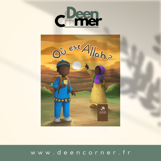 Où est Allah ? couverture afrique