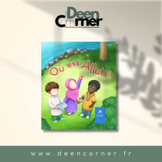 Où est Allah ? couverture mixte