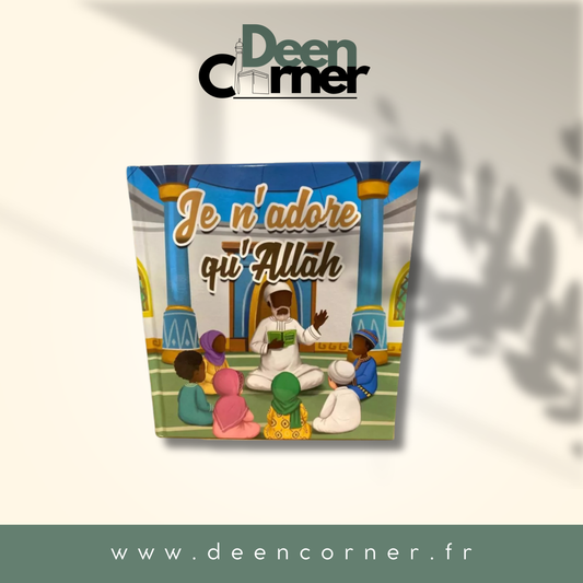 Je n'adore qu'Allah - couverture Afrique