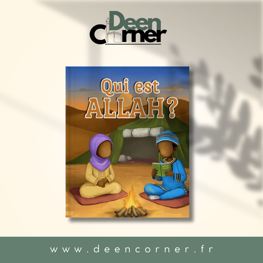 Qui est Allah? couverture Afrique