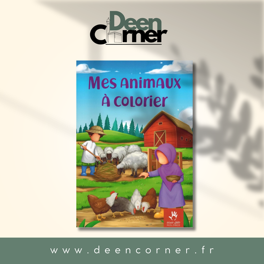 Mes animaux à colorier