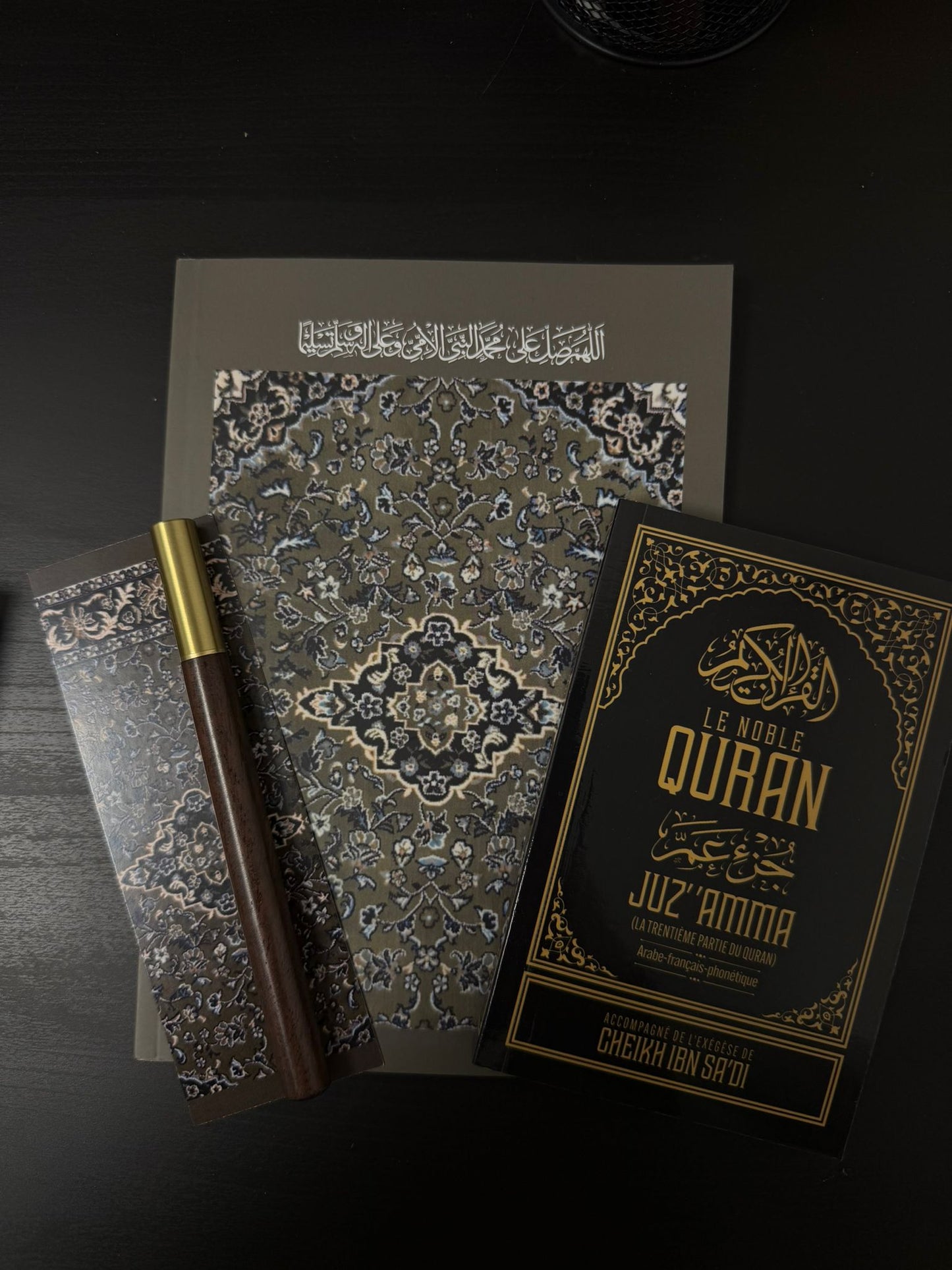 Coffret Pack Étudiant Islamique | Cahier à motif, Marque-page, Crayon Infini + Livre