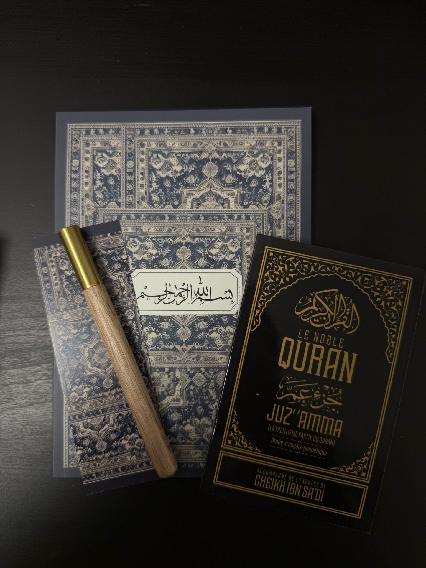 Coffret Pack Étudiant Islamique | Cahier à motif, Marque-page, Crayon Infini + Livre