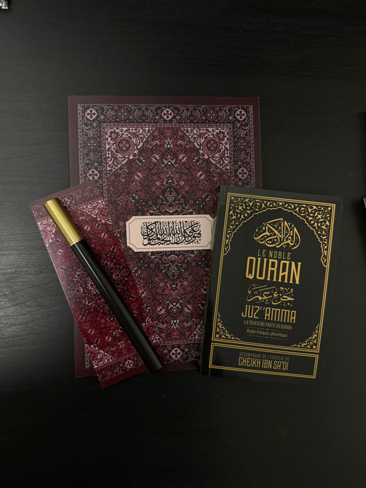 Coffret Pack Étudiant Islamique | Cahier à motif, Marque-page, Crayon Infini + Livre