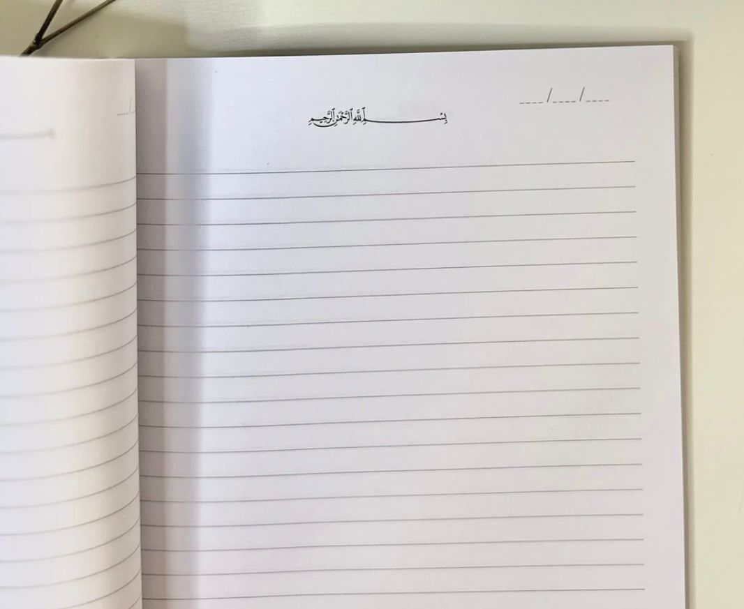 Coffret Pack Étudiant Islamique | Cahier à motif, Marque-page, Crayon Infini + Livre