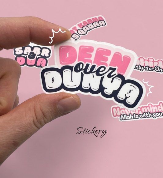 Sticker vinyle "DEEN OVER DUNYA" waterproof – Autocollant décoratif résistant à l’eau • La religion avant la dounya