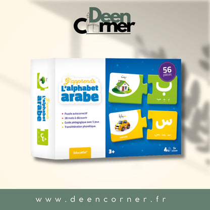 J’apprends l’alphabet arabe – Jeu éducatif et ludique pour enfants | Educatfal