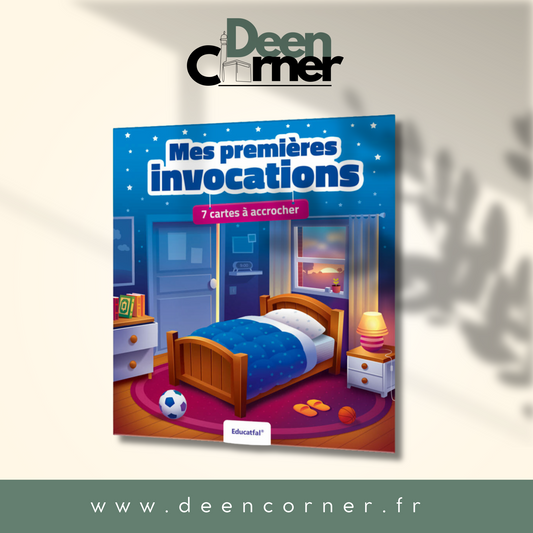 INVOCATIONS À ACCROCHER | EDUCATFAL