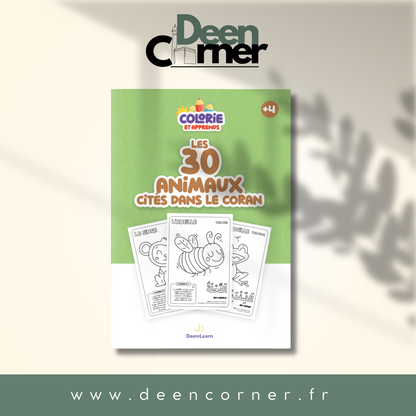 Les 30 animaux cités dans le Coran  | DeeniLearn